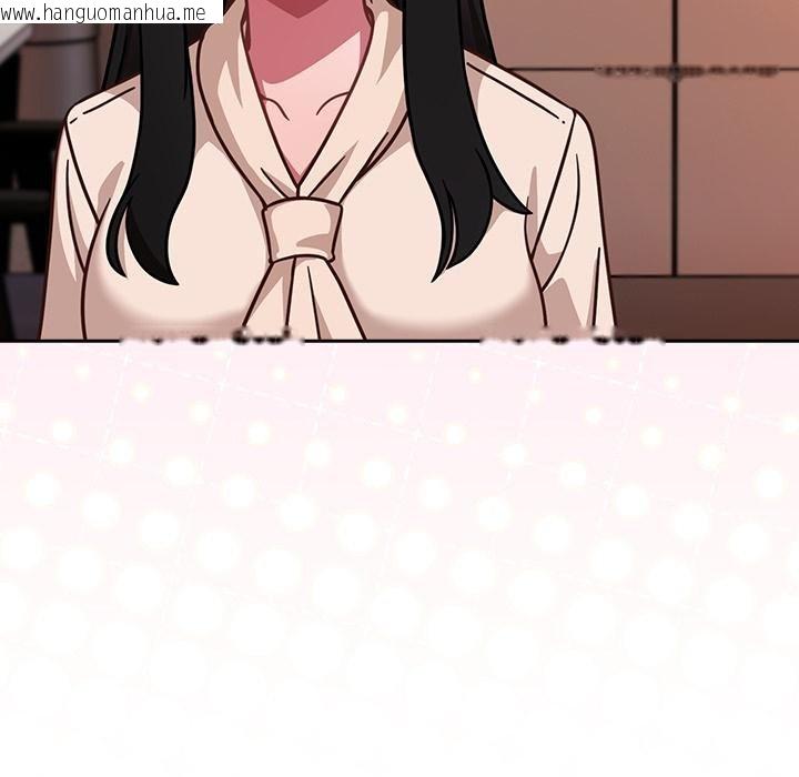 韩国漫画摸鱼生存指南/上班不要太认真韩漫_摸鱼生存指南/上班不要太认真-第43话在线免费阅读-韩国漫画-第43张图片