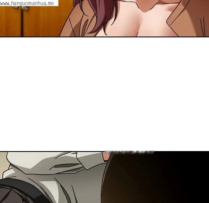 韩国漫画调教开关：第二季韩漫_调教开关：第二季-第30话在线免费阅读-韩国漫画-第14张图片