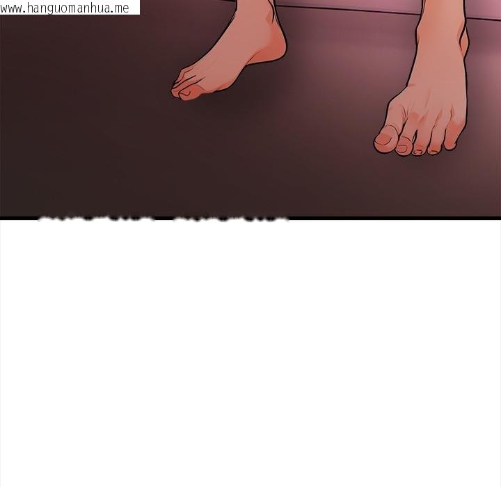 韩国漫画危情十令/任务韩漫_危情十令/任务-第18话在线免费阅读-韩国漫画-第120张图片