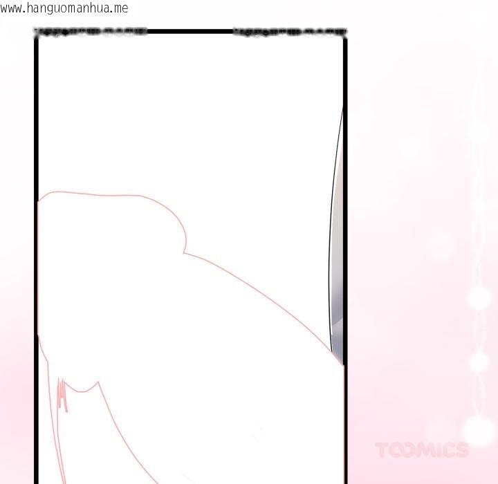 韩国漫画与初恋的意外同居韩漫_与初恋的意外同居-第60话在线免费阅读-韩国漫画-第27张图片