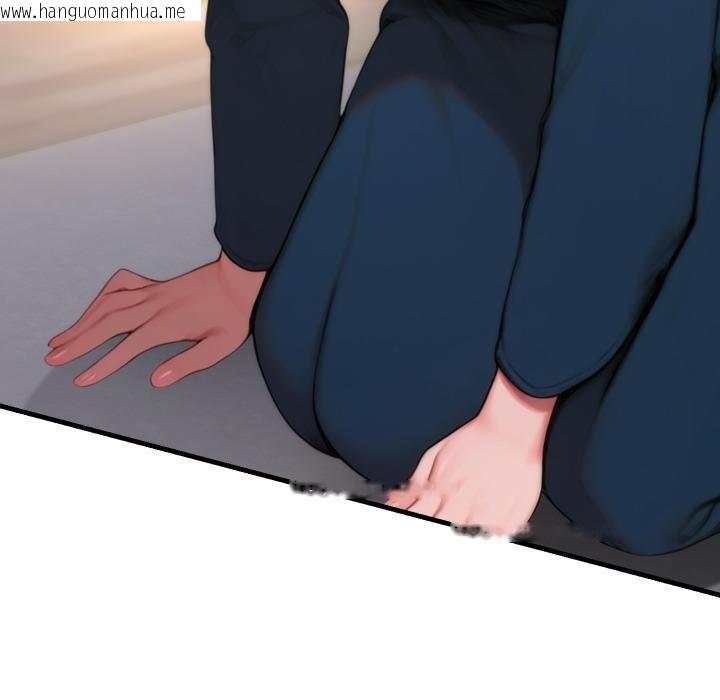 韩国漫画悖岛审判/悖论韩漫_悖岛审判/悖论-第22话在线免费阅读-韩国漫画-第163张图片