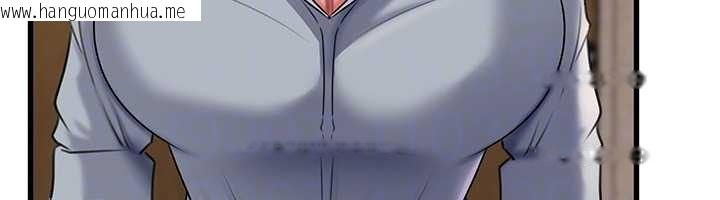 韩国漫画岳母为何那样韩漫_岳母为何那样-第97话-无法抗拒的禁忌关系在线免费阅读-韩国漫画-第62张图片