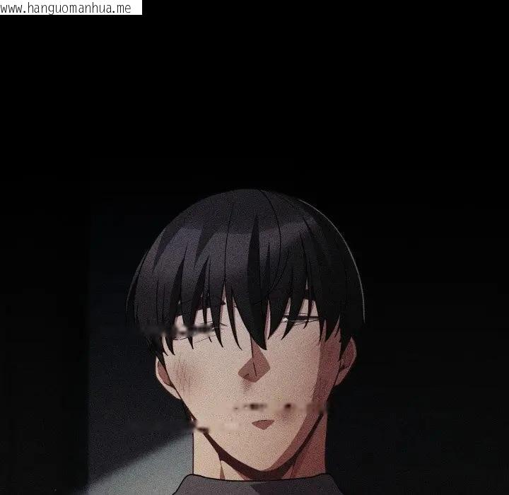 韩国漫画幸福来得太突然/突然成为公寓管理员韩漫_幸福来得太突然/突然成为公寓管理员-第67话在线免费阅读-韩国漫画-第109张图片