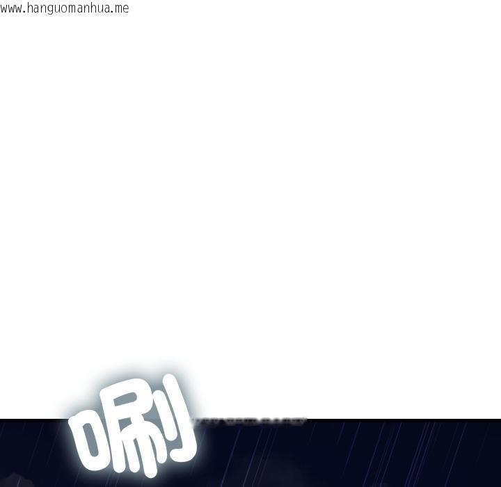 韩国漫画悖岛审判/悖论韩漫_悖岛审判/悖论-第22话在线免费阅读-韩国漫画-第7张图片