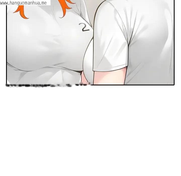 韩国漫画夫妇游戏/夫妇挑战赛韩漫_夫妇游戏/夫妇挑战赛-第71话在线免费阅读-韩国漫画-第108张图片