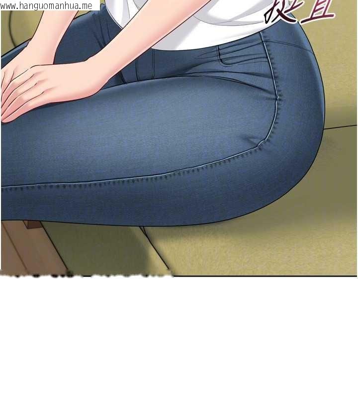 韩国漫画Set-up!排球少女韩漫_Set-up!排球少女-第91话-我穿这样会不会太大胆了?在线免费阅读-韩国漫画-第113张图片