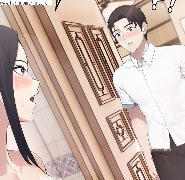 韩国漫画社区人妻的陷阱韩漫_社区人妻的陷阱-第17话在线免费阅读-韩国漫画-第175张图片