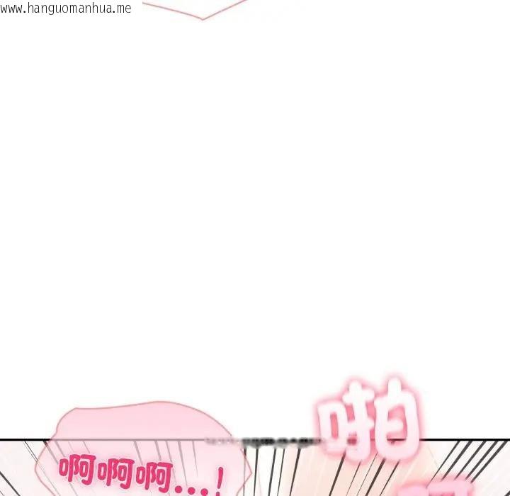 韩国漫画夫妇游戏/夫妇挑战赛韩漫_夫妇游戏/夫妇挑战赛-第71话在线免费阅读-韩国漫画-第49张图片