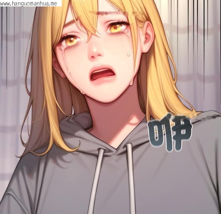 韩国漫画悖岛审判/悖论韩漫_悖岛审判/悖论-第22话在线免费阅读-韩国漫画-第153张图片