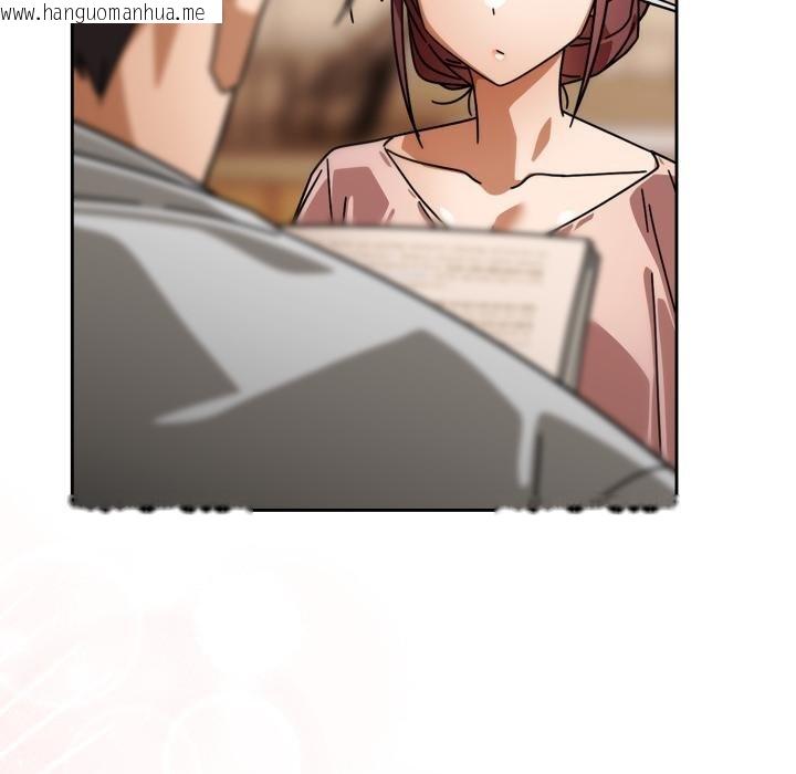 韩国漫画调教开关：第二季韩漫_调教开关：第二季-第31话在线免费阅读-韩国漫画-第77张图片