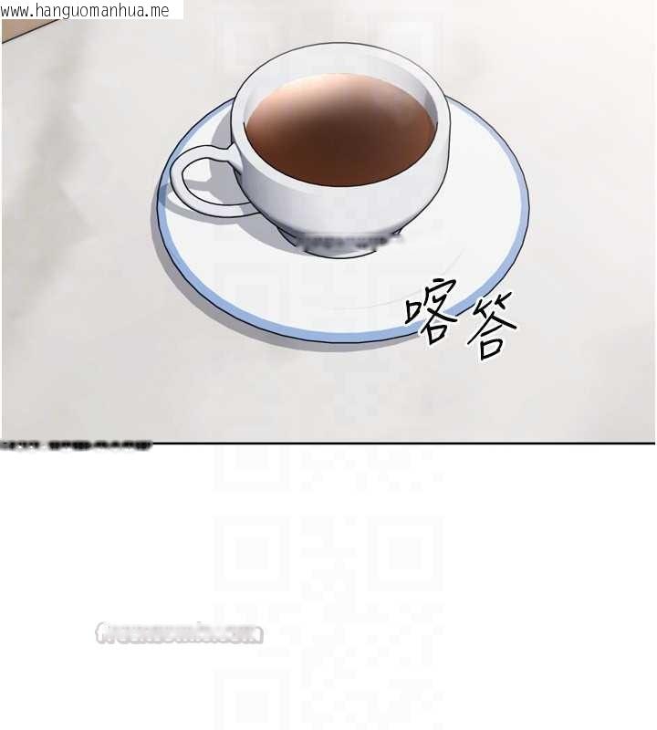 韩国漫画Set-up!排球少女韩漫_Set-up!排球少女-第91话-我穿这样会不会太大胆了?在线免费阅读-韩国漫画-第90张图片