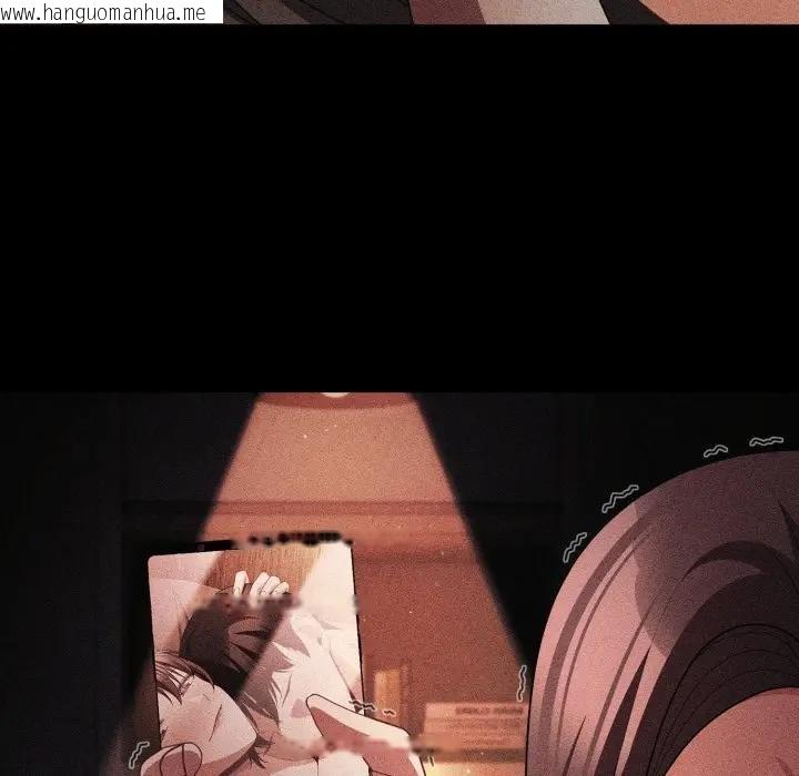 韩国漫画幸福来得太突然/突然成为公寓管理员韩漫_幸福来得太突然/突然成为公寓管理员-第67话在线免费阅读-韩国漫画-第107张图片