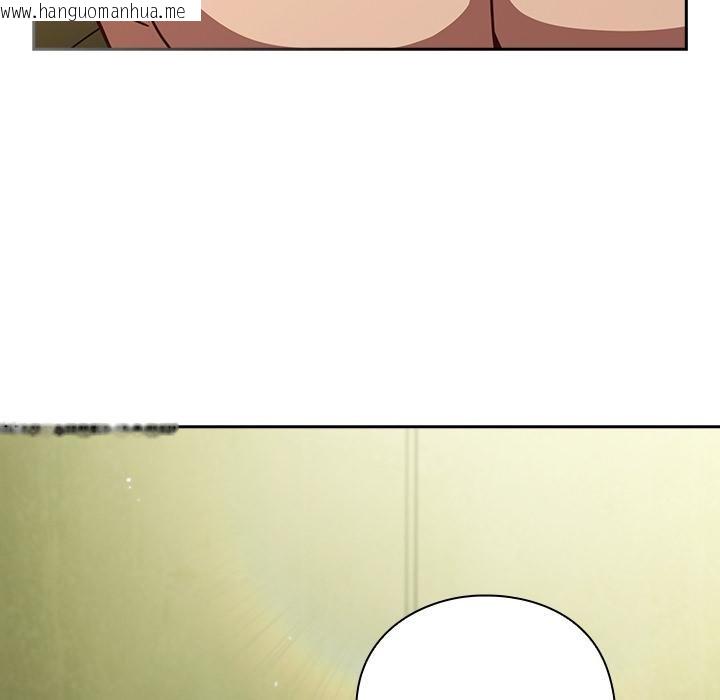 韩国漫画摸鱼生存指南/上班不要太认真韩漫_摸鱼生存指南/上班不要太认真-第43话在线免费阅读-韩国漫画-第74张图片