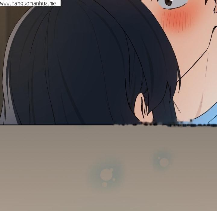 韩国漫画下班后的例行恋爱/下班后的秘密关系韩漫_下班后的例行恋爱/下班后的秘密关系-第100话在线免费阅读-韩国漫画-第94张图片