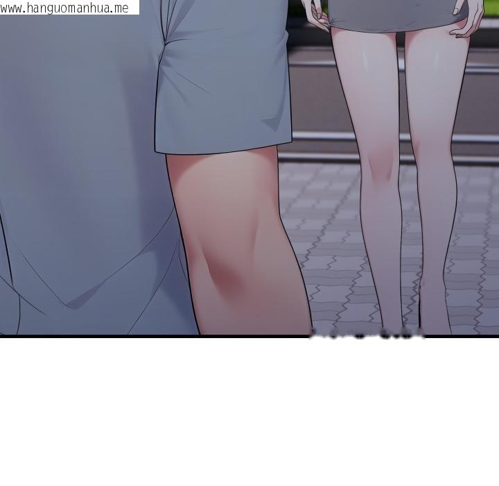 韩国漫画社区人妻的陷阱韩漫_社区人妻的陷阱-第17话在线免费阅读-韩国漫画-第13张图片