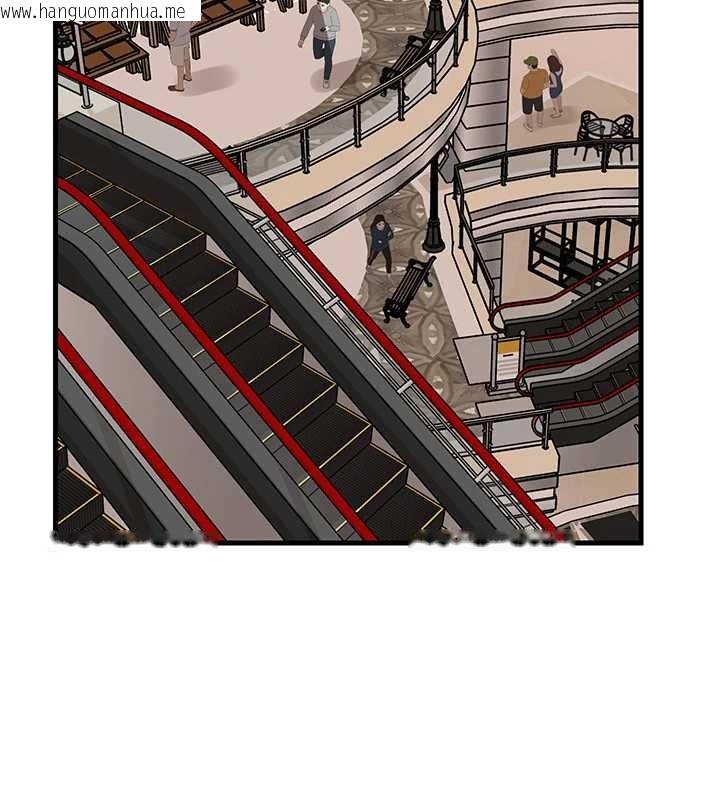 韩国漫画岳母为何那样韩漫_岳母为何那样-第97话-无法抗拒的禁忌关系在线免费阅读-韩国漫画-第2张图片