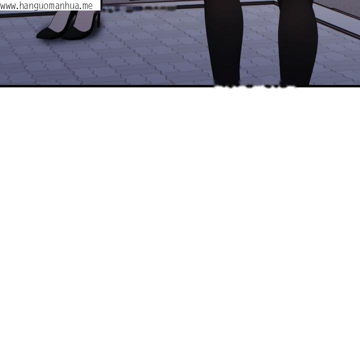 韩国漫画社区人妻的陷阱韩漫_社区人妻的陷阱-第17话在线免费阅读-韩国漫画-第5张图片