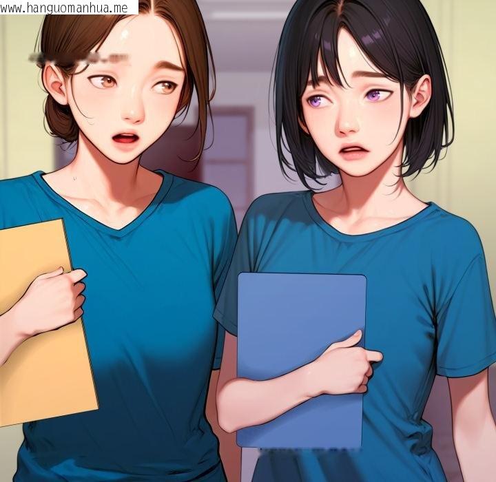 韩国漫画悖岛审判/悖论韩漫_悖岛审判/悖论-第22话在线免费阅读-韩国漫画-第124张图片