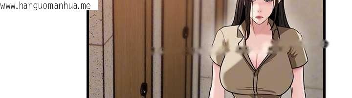 韩国漫画岳母为何那样韩漫_岳母为何那样-第97话-无法抗拒的禁忌关系在线免费阅读-韩国漫画-第25张图片