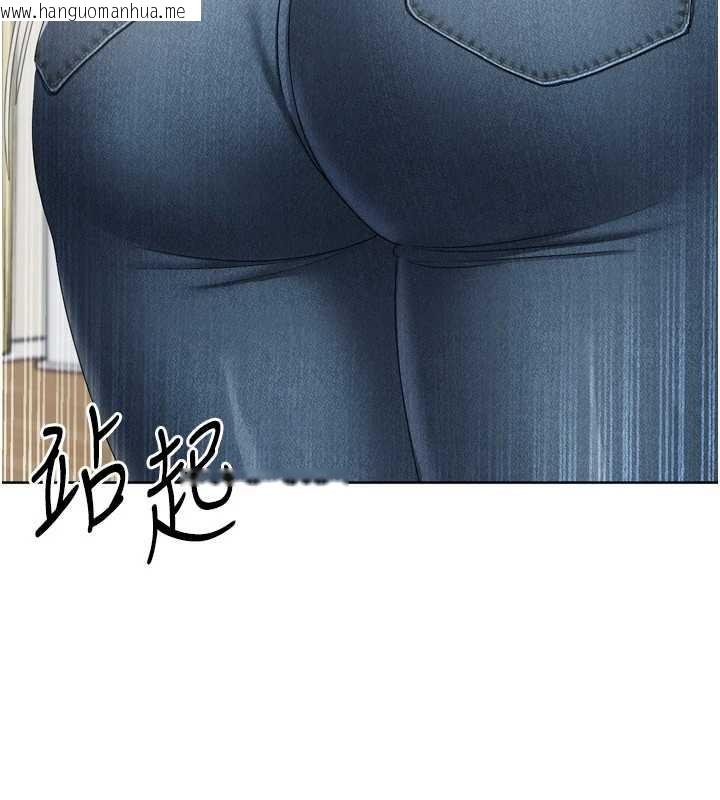 韩国漫画Set-up!排球少女韩漫_Set-up!排球少女-第91话-我穿这样会不会太大胆了?在线免费阅读-韩国漫画-第128张图片