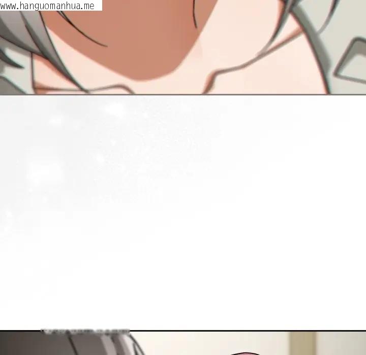 韩国漫画调教开关：第二季韩漫_调教开关：第二季-第30话在线免费阅读-韩国漫画-第87张图片