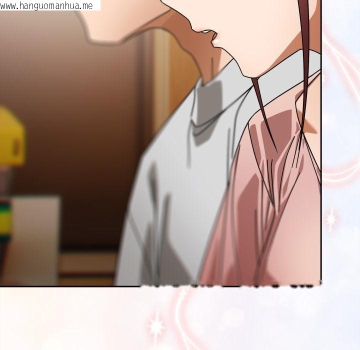 韩国漫画调教开关：第二季韩漫_调教开关：第二季-第31话在线免费阅读-韩国漫画-第117张图片