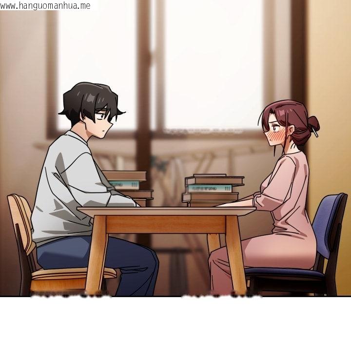 韩国漫画调教开关：第二季韩漫_调教开关：第二季-第31话在线免费阅读-韩国漫画-第61张图片