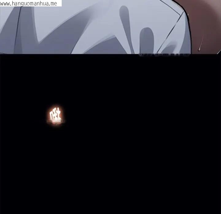 韩国漫画黑道X上班族/我身体里的那个家伙韩漫_黑道X上班族/我身体里的那个家伙-第53话在线免费阅读-韩国漫画-第69张图片