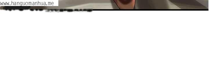 韩国漫画岳母为何那样韩漫_岳母为何那样-第97话-无法抗拒的禁忌关系在线免费阅读-韩国漫画-第9张图片