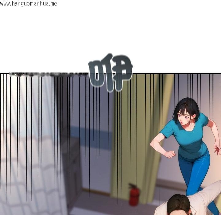 韩国漫画悖岛审判/悖论韩漫_悖岛审判/悖论-第22话在线免费阅读-韩国漫画-第155张图片