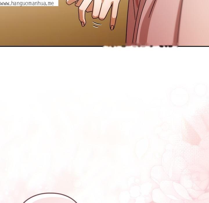 韩国漫画调教开关：第二季韩漫_调教开关：第二季-第31话在线免费阅读-韩国漫画-第146张图片