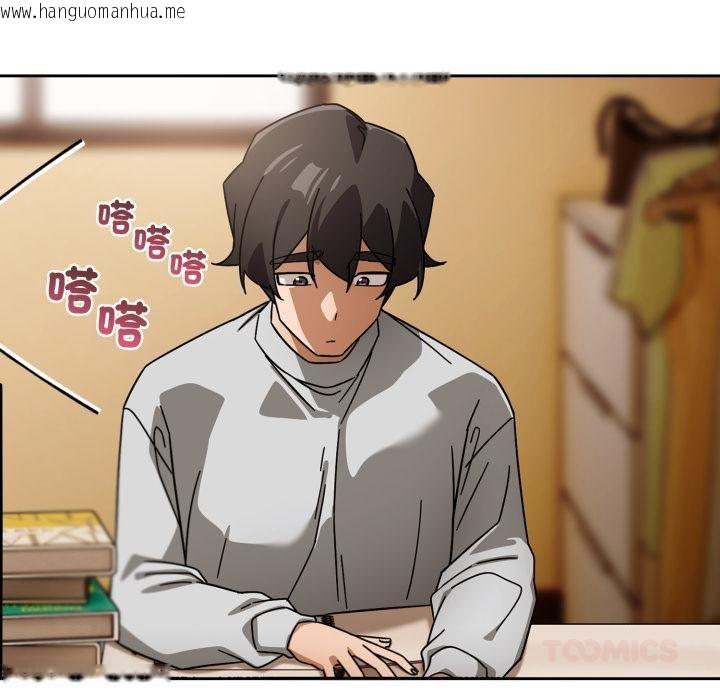 韩国漫画调教开关：第二季韩漫_调教开关：第二季-第31话在线免费阅读-韩国漫画-第27张图片