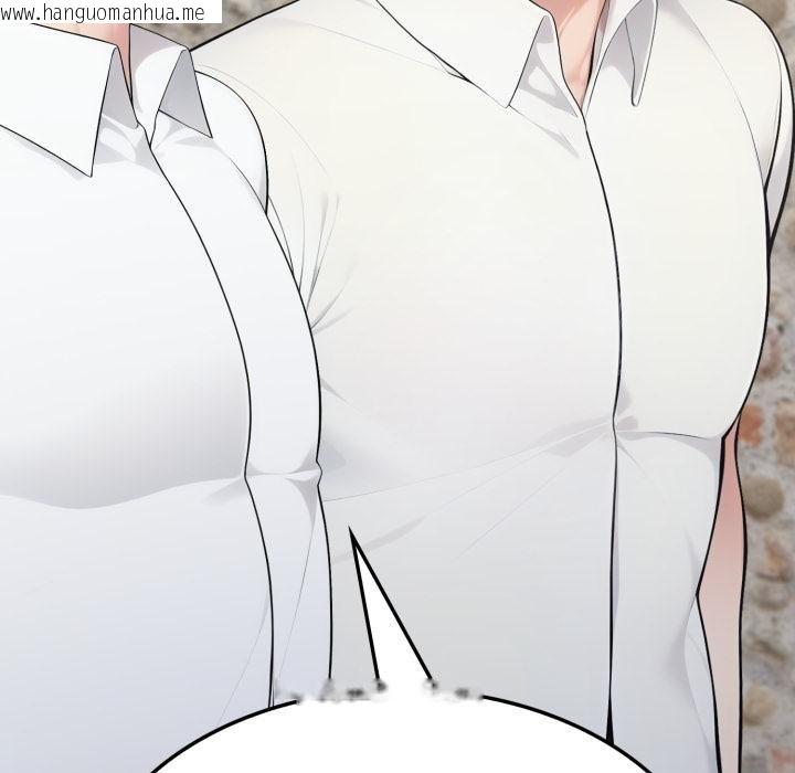 韩国漫画社区人妻的陷阱韩漫_社区人妻的陷阱-第17话在线免费阅读-韩国漫画-第146张图片