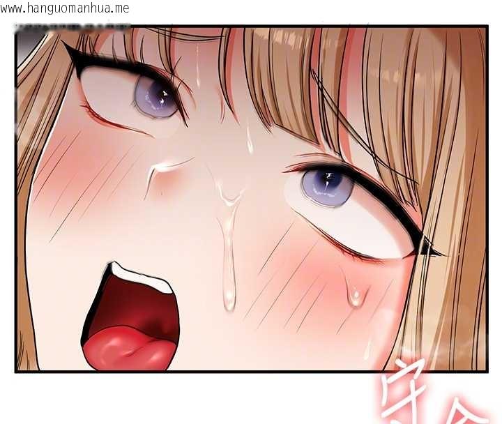 韩国漫画玩转学姐韩漫_玩转学姐-第103话-在门外偷听的不速之客在线免费阅读-韩国漫画-第119张图片