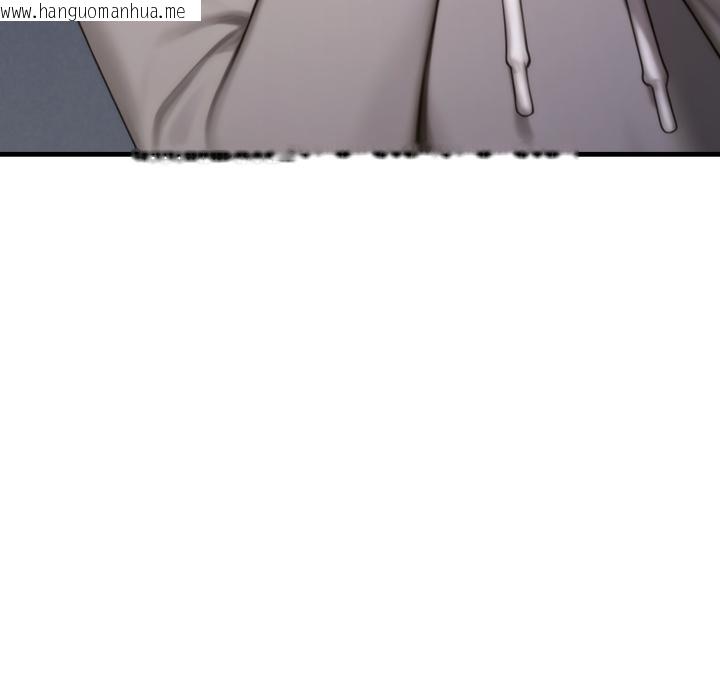 韩国漫画悖岛审判/悖论韩漫_悖岛审判/悖论-第22话在线免费阅读-韩国漫画-第84张图片