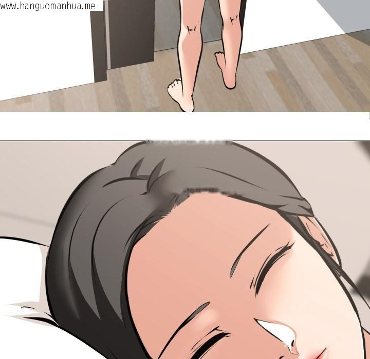 韩国漫画妻子游戏韩漫_妻子游戏-第10话在线免费阅读-韩国漫画-第12张图片