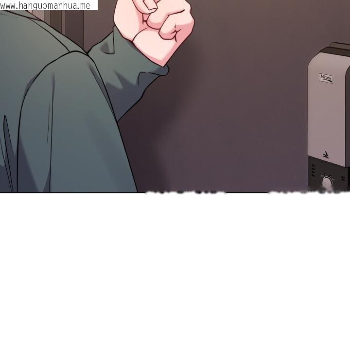 韩国漫画恋上年上的她韩漫_恋上年上的她-第52话在线免费阅读-韩国漫画-第107张图片
