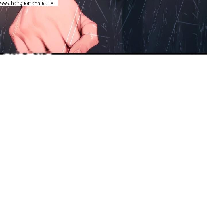 韩国漫画悖岛审判/悖论韩漫_悖岛审判/悖论-第22话在线免费阅读-韩国漫画-第47张图片