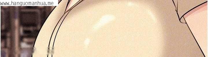 韩国漫画岳母为何那样韩漫_岳母为何那样-第97话-无法抗拒的禁忌关系在线免费阅读-韩国漫画-第106张图片