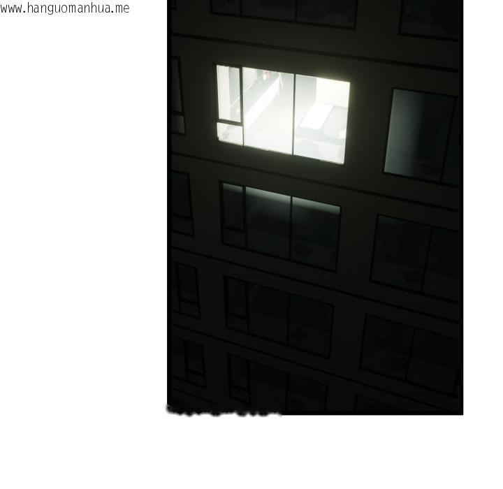 韩国漫画与初恋的意外同居韩漫_与初恋的意外同居-第60话在线免费阅读-韩国漫画-第9张图片