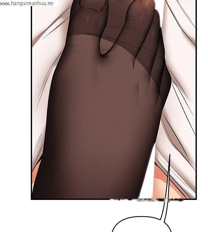 韩国漫画玩转学姐韩漫_玩转学姐-第103话-在门外偷听的不速之客在线免费阅读-韩国漫画-第11张图片