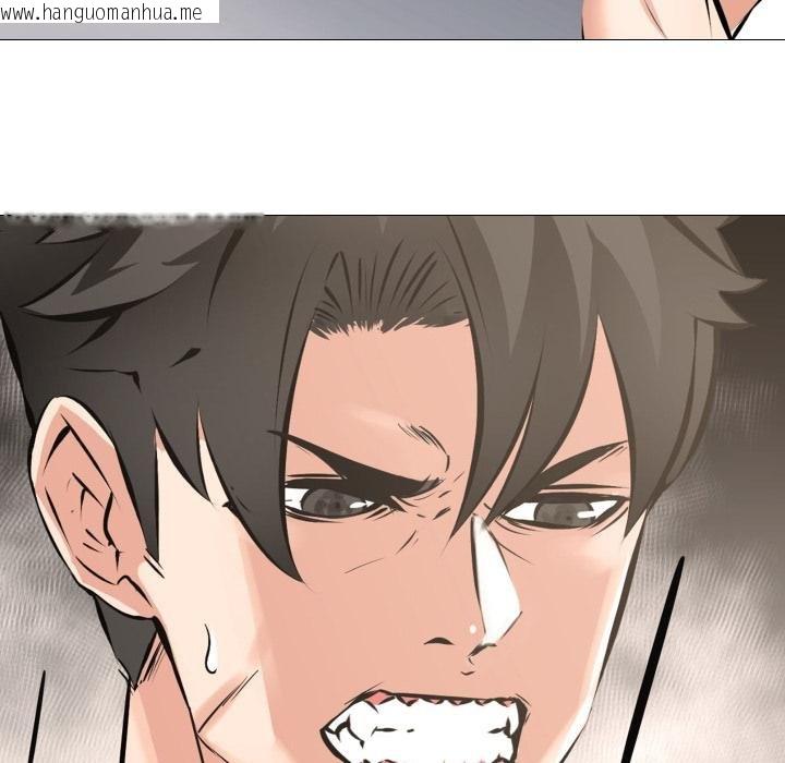 韩国漫画妻子游戏韩漫_妻子游戏-第10话在线免费阅读-韩国漫画-第83张图片