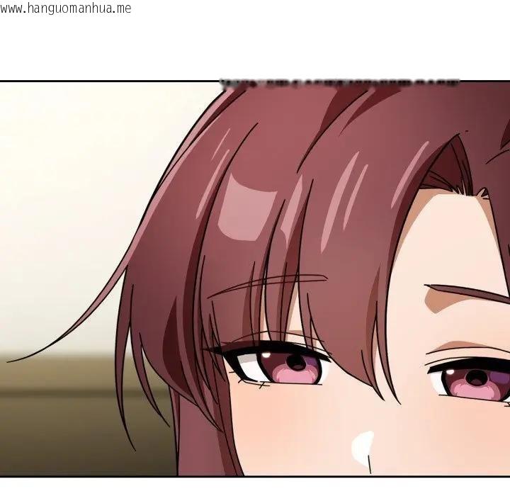 韩国漫画调教开关：第二季韩漫_调教开关：第二季-第30话在线免费阅读-韩国漫画-第109张图片