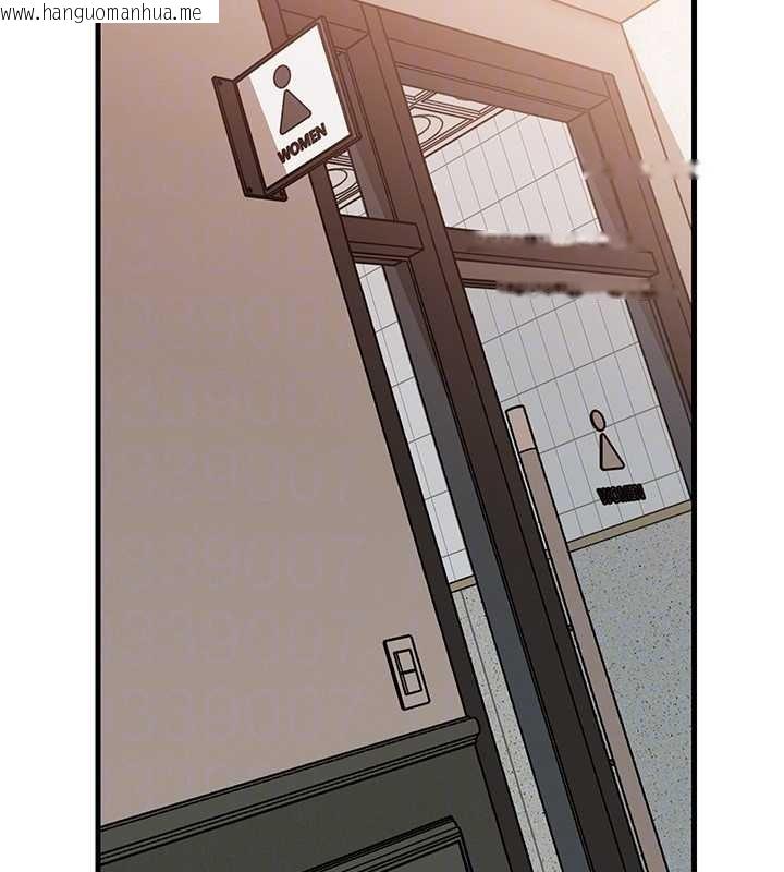 韩国漫画岳母为何那样韩漫_岳母为何那样-第97话-无法抗拒的禁忌关系在线免费阅读-韩国漫画-第23张图片