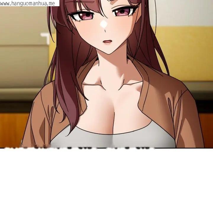 韩国漫画调教开关：第二季韩漫_调教开关：第二季-第30话在线免费阅读-韩国漫画-第61张图片