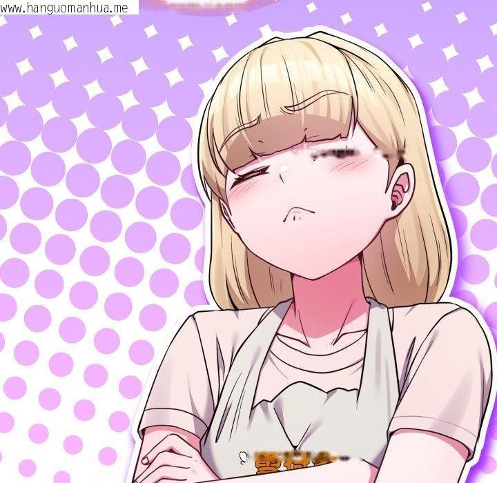 韩国漫画恋上年上的她韩漫_恋上年上的她-第52话在线免费阅读-韩国漫画-第91张图片