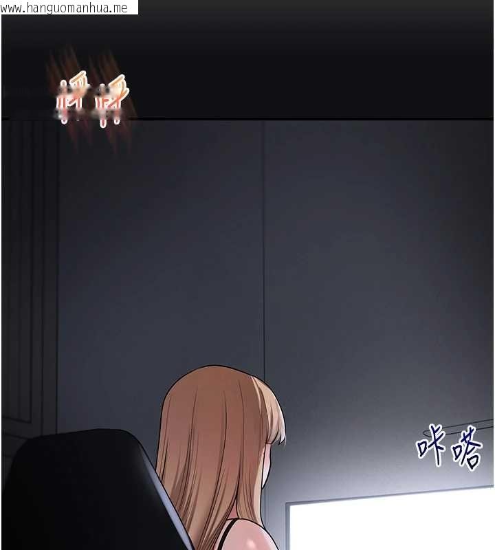 韩国漫画玩转学姐韩漫_玩转学姐-第103话-在门外偷听的不速之客在线免费阅读-韩国漫画-第67张图片