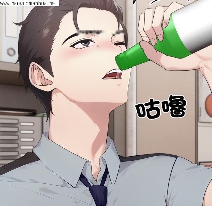 韩国漫画社区人妻的陷阱韩漫_社区人妻的陷阱-第17话在线免费阅读-韩国漫画-第65张图片