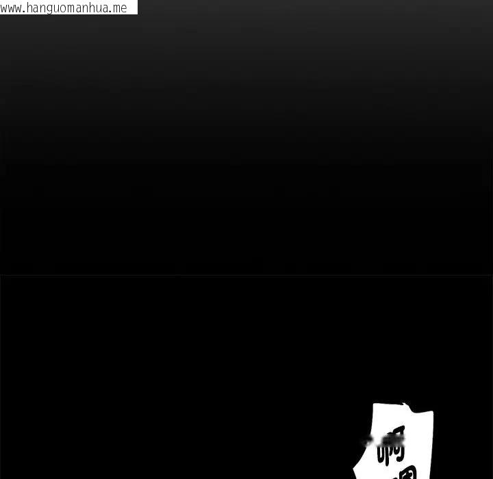 韩国漫画黑道X上班族/我身体里的那个家伙韩漫_黑道X上班族/我身体里的那个家伙-第53话在线免费阅读-韩国漫画-第54张图片