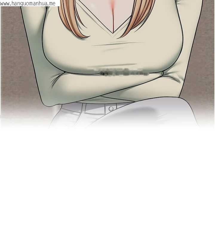 韩国漫画玩转学姐韩漫_玩转学姐-第103话-在门外偷听的不速之客在线免费阅读-韩国漫画-第126张图片